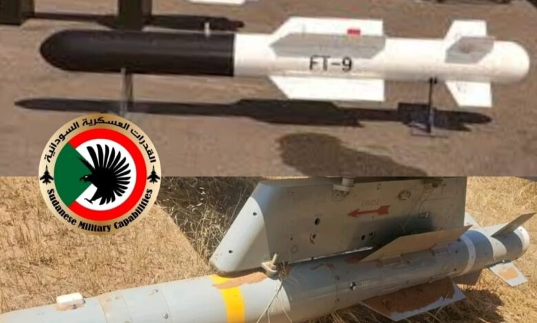 سقوط طائرة CH-95 الصينية في السودان يكشف فشل "التمرد" في التلاعب بالرأي العام قنبلة - سقوط طائرة CH-95 الصينية في السودان يكشف فشل "التمرد" في التلاعب بالرأي العام