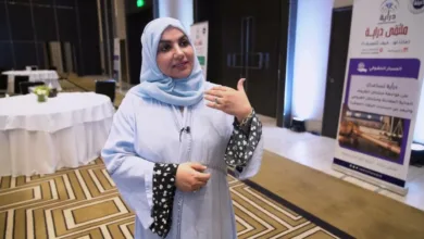 لمياء البراهيم