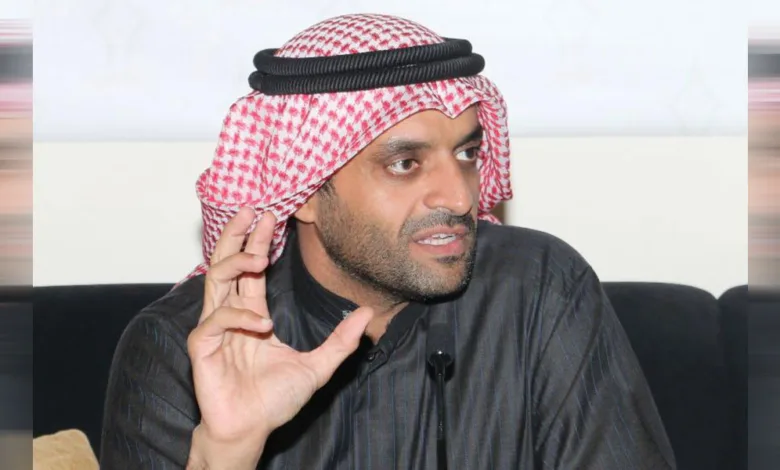 مشعل النامي