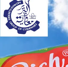 معاوية البرير