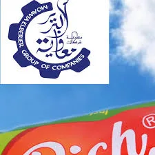 معاوية البرير