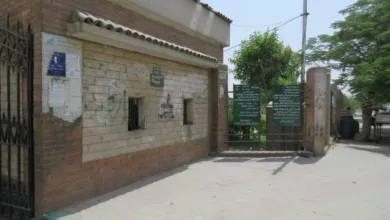 مقابر حلوان