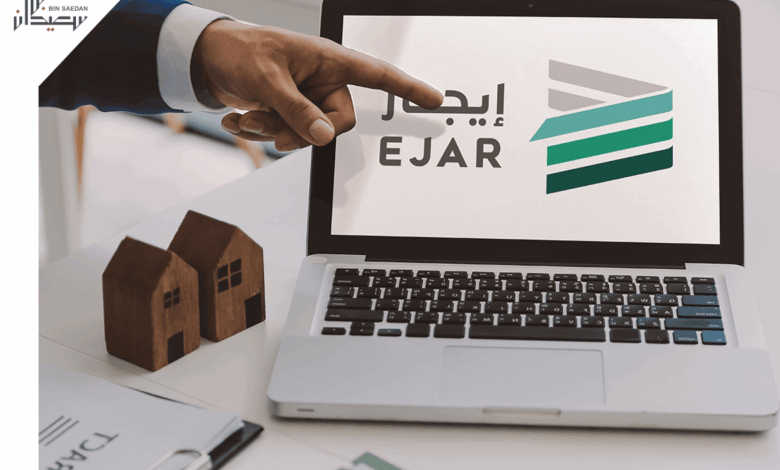 منصة إيجار توضح الحالة الوحيدة التي تتيح للمؤجر طلب الإخلاء منصة إيجار
