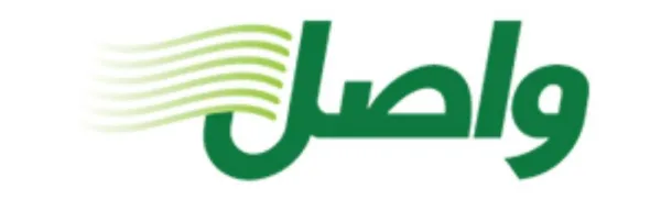 البريد السعودي " واصل "