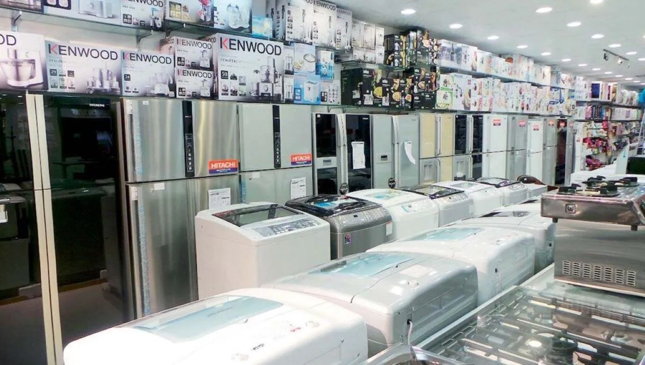 اجهزة منزلية