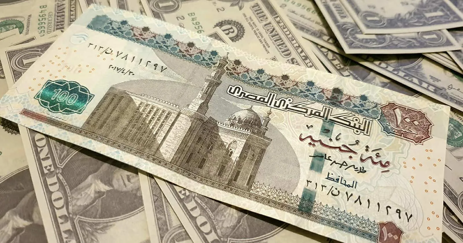 سعر الدولار