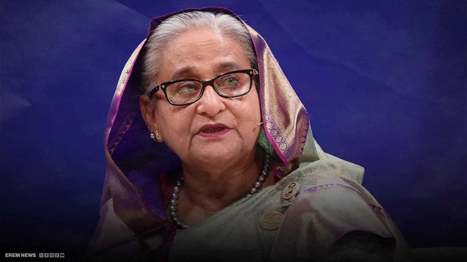 الحكم بالإعدام على الشيخة حسينة رئيسة وزراء بنغلاديش… الشيخة حسينة