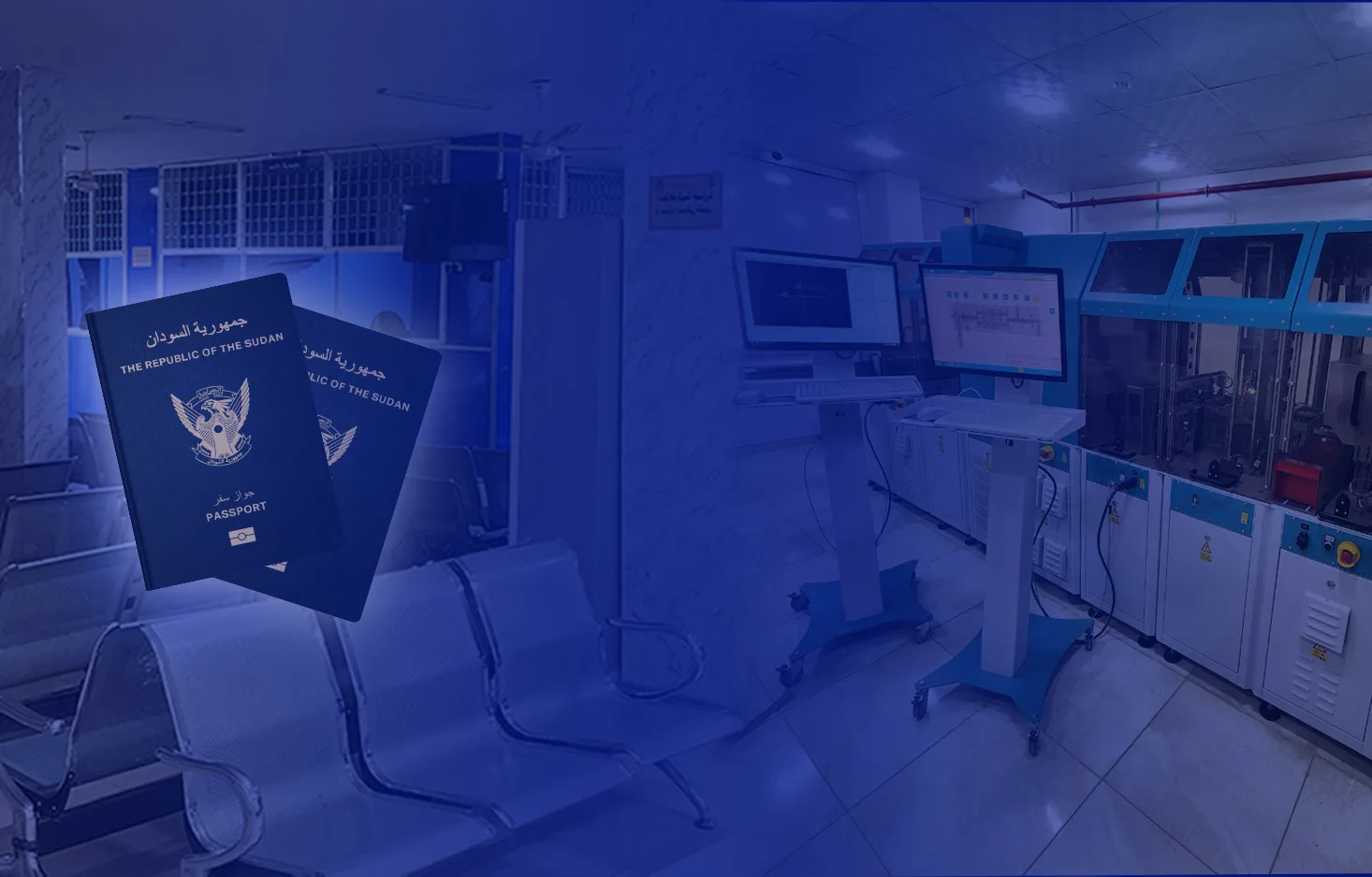 طريقة حجز موعد جواز السفر السوداني للمغتربين الكفيل