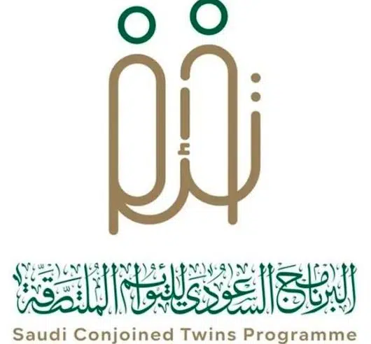 مسنيبتسمبتس