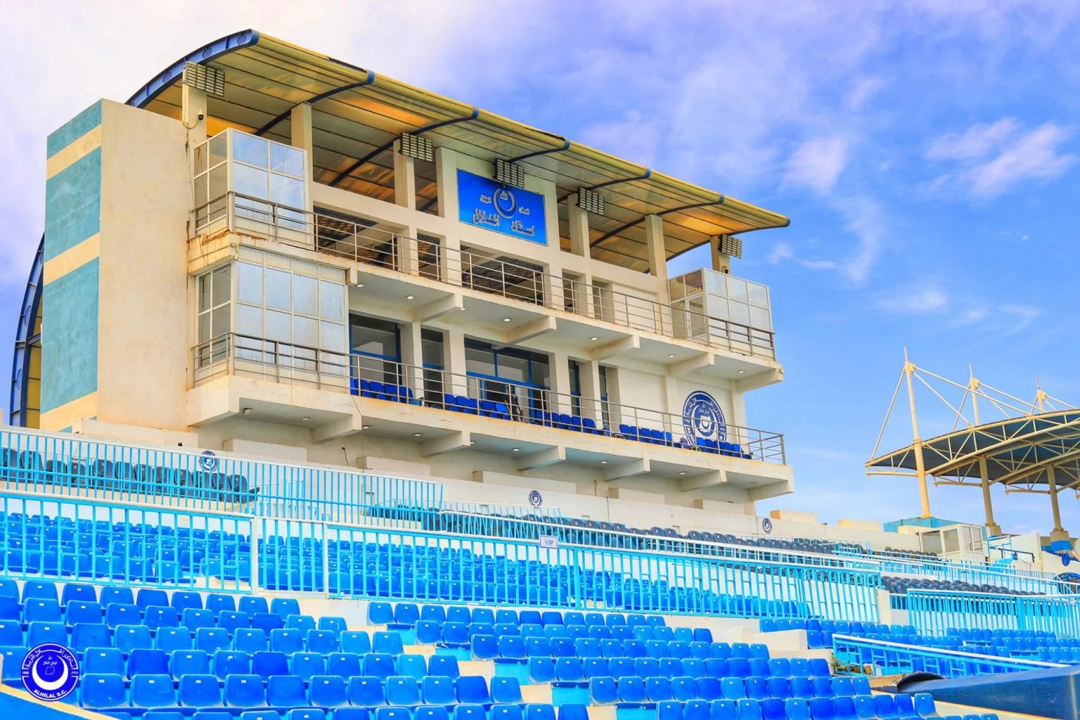 335886577 1938192206513876 5603518134288890371 n scaled 1