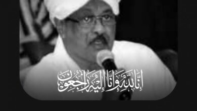 592096803 1256788073150145 4076526905120147534 n 750x430 1 - حزن في الوسط الرياضي: رحيل رئيس الهلال الأسبق اللواء عمر علي حسن