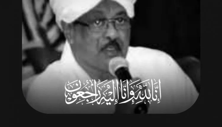 حزن في الوسط الرياضي: رحيل رئيس الهلال الأسبق اللواء عمر علي حسن 592096803 1256788073150145 4076526905120147534 n 750x430 1