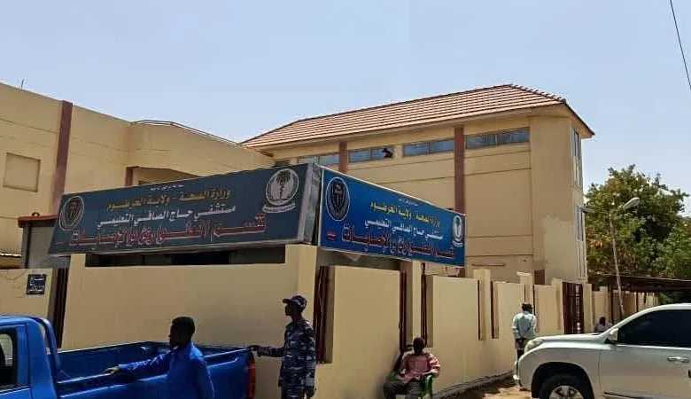 خدمات تشخيص وجراحة الأورام لأول مرة في مستشفى حاج الصافي IMG 20250702 WA0018