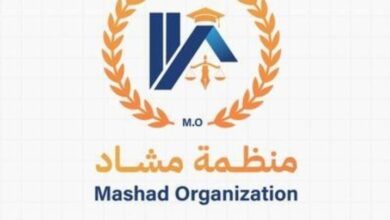 IMG 20251111 WA0002 - مرصد مشاد يدين تضليل قنوات إعلامية دولية ويطالب بالتحقيق العاجل