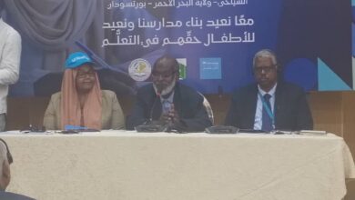 IMG 20251124 WA0001 - تدشين مشروع SPEED لدعم التعليم الابتدائي في الطوارئ بالسودان