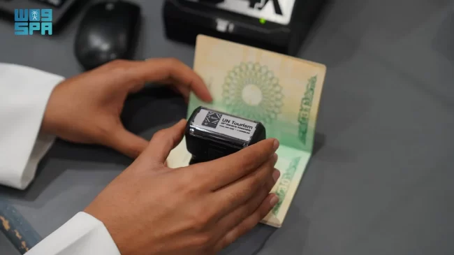 السعودية تحتفي باستضافة الجمعية العامة لمنظمة السياحة العالمية بإطلاق ختم خاص MNs1SkVFDeY3FhGZoD5LoWncNHPXYfCUnIoHPS2X 650x365 1