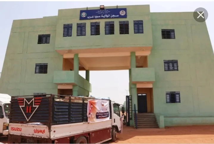 Screenshot ٢٠٢٥١١٢٣ ٢٢١٥٣٦