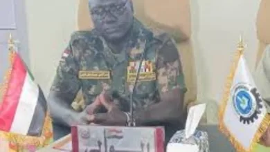 Screenshot ٢٠٢٥١١١٣ ١٩١٩٣٤