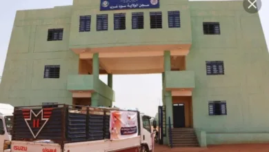 Screenshot ٢٠٢٥١١٢٣ ٢٢١٥٣٦