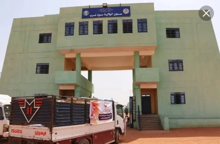 Screenshot ٢٠٢٥١١٢٣ ٢٢١٥٣٦