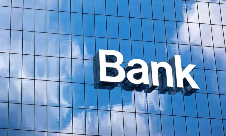 كشف حساب بنكي