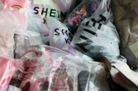 «شي إن» تسحب منتجات ملوثة وتتهم منصات عالمية ببيعها downloadfile17