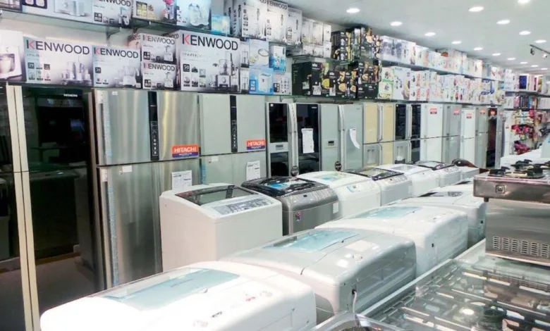 اجهزة منزلية