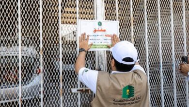 اغلاق محلات - بالأرقام: "مكة تُصحّح" تغلق مئات الورش والمستودعات خلال أسبوع واحد