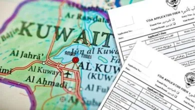 اقامة الكويت