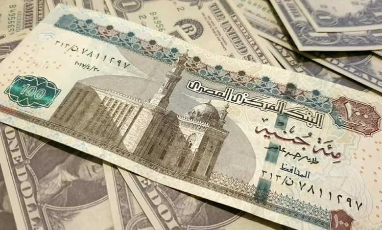 سعر الدولار في مصر اليوم الجمعة 28-11-2025 سعر الدولار