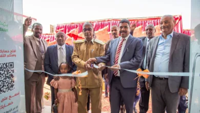 بنك امدرمان فرع السجانة