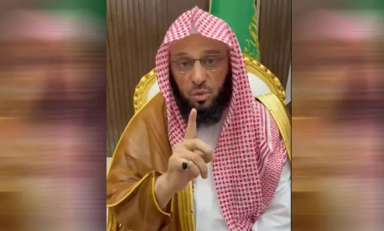 عائض القرني