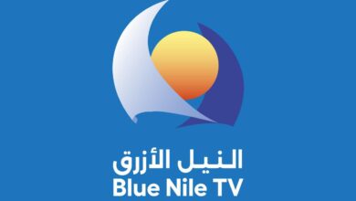 قناة النيل الازرق - قناة النيل الأزرق تُطلق "مونديال 26" برنامجاً يومياً لمواكبة كأس العالم