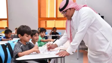 منصة مدرستي