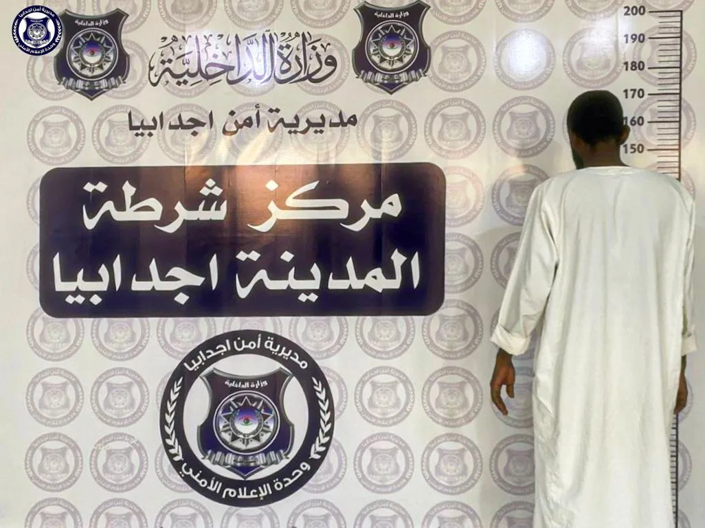 سوداني ليبيا