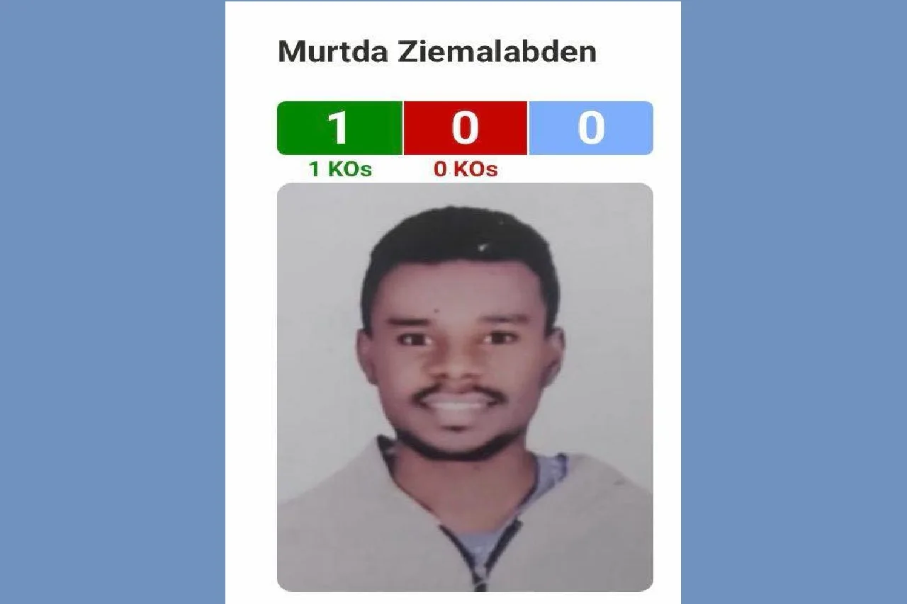 ملاكم سوداني 1