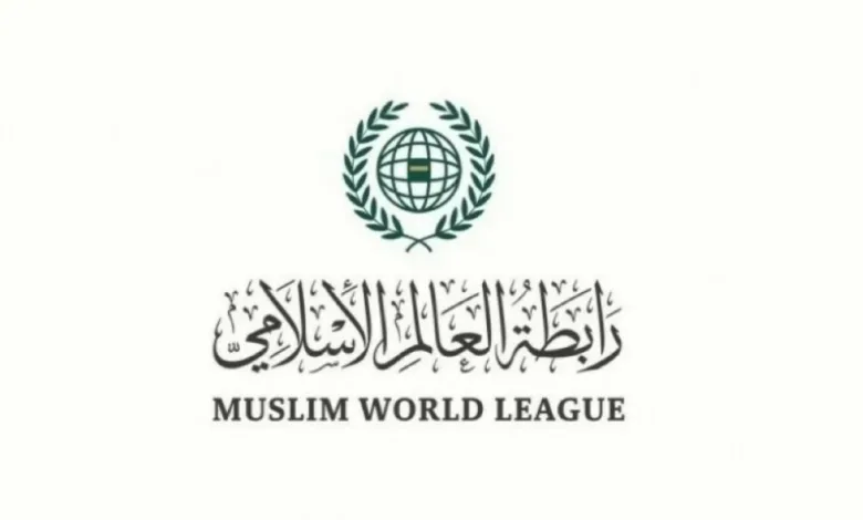 رابطة العالم الإسلامي ترحب بمبادرة السودان للسلام أمام مجلس الأمن 2638303