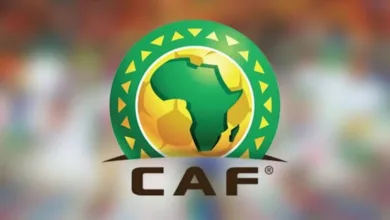 كأس إفريقيا