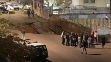 هبوط أرضي مفاجئ في مصر يثير فزع السكان downloadfile1