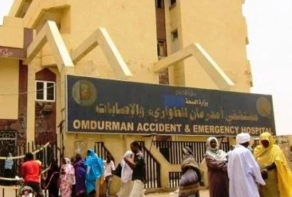 إعادة تدشين قاعة البحوث والتدريب بمستشفى أم درمان التعليمي omduman