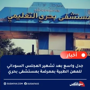 photostudio 1765359485144