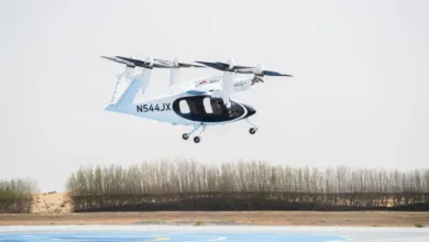 التاكسي الجوي