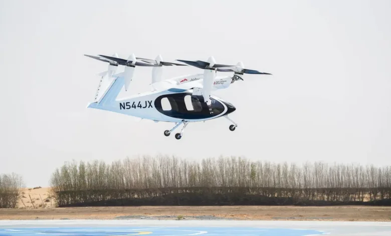 التاكسي الجوي