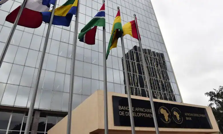 وزارة المالية تستعرض إصلاحات كبرى أمام بعثة بنك التنمية الأفريقي بنك التنمية الأفريقي