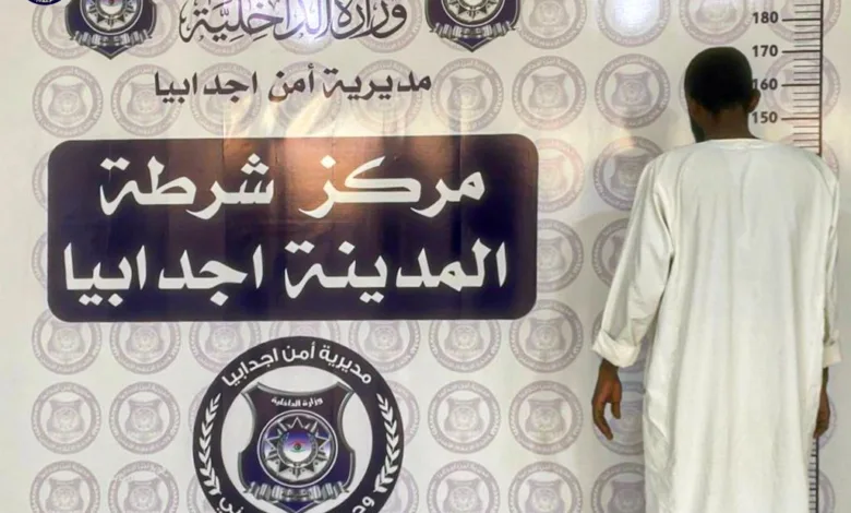 سوداني ليبيا