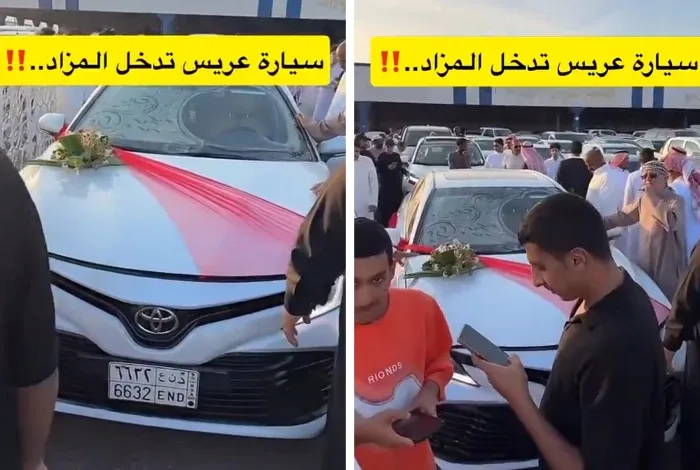 سيارة عريس