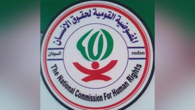 حقوق الإنسان