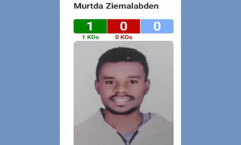 ملاكم سوداني 1