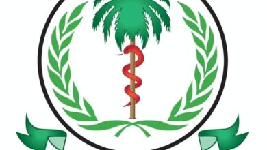 السودان ومنظمة الصحة