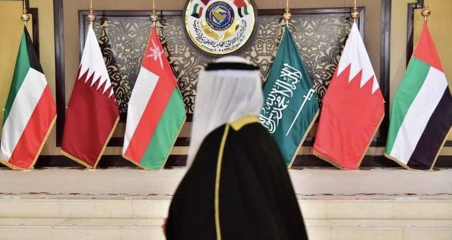 الخليج العربي